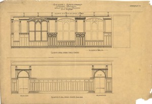 The Guildhall (36) – Council Chamber Elevation